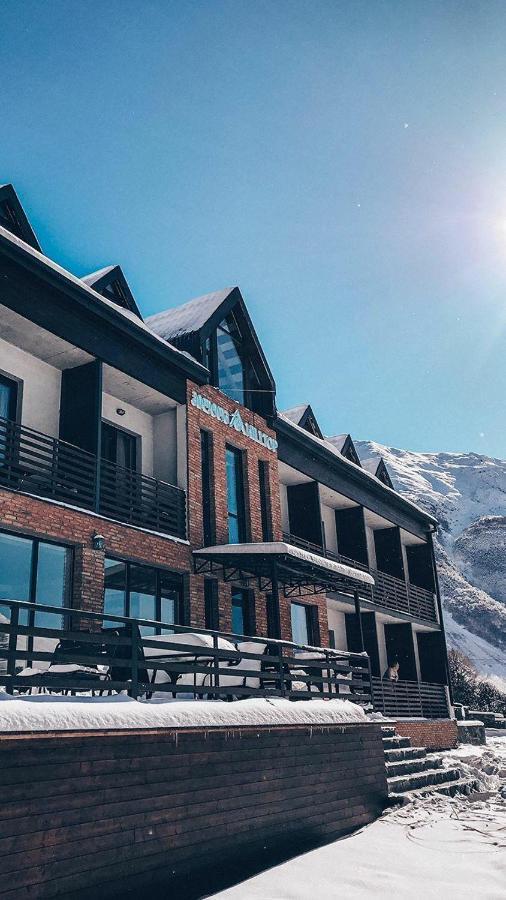 Hilltop Kazbegi المظهر الخارجي الصورة